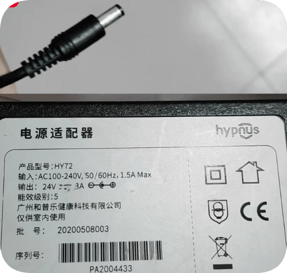 *Brand NEW*Hypnus Power Adapter HY72 (Charger/Cable) for Guangzhou Hypnus Health Medical Equipment 24V 3A/3.75